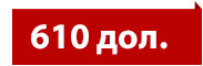 2krasnaja-poloska-2