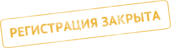 pechatka