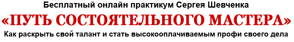 shapka-04-02