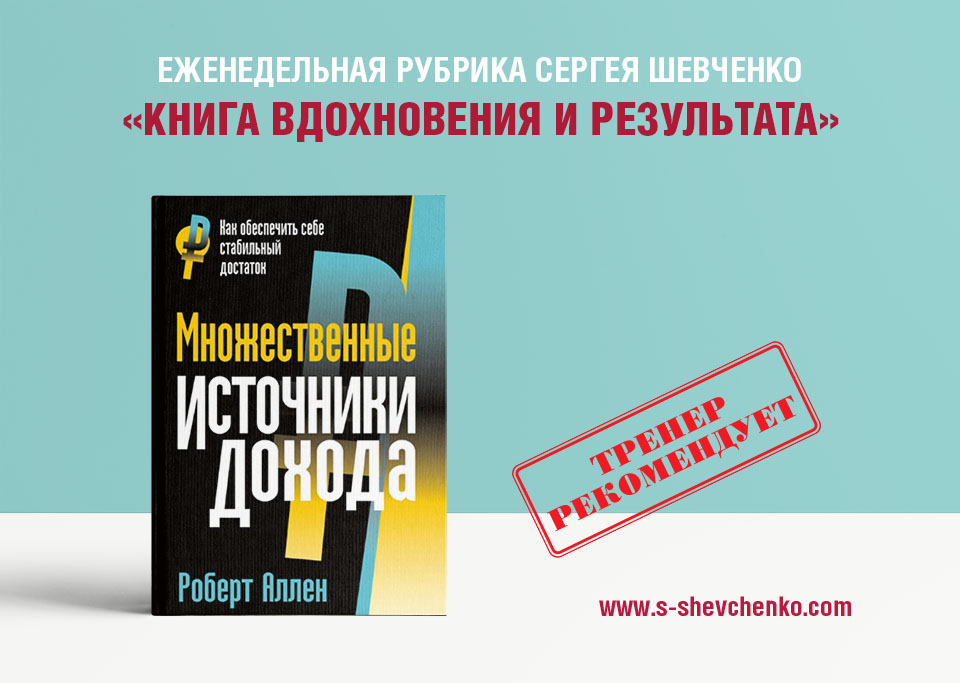 Бедность начинается там, где огромные усилия приводят к минимальным результатам