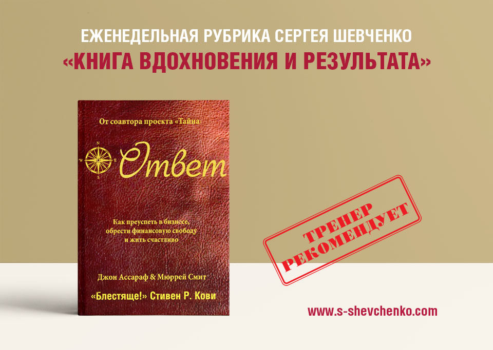 Человек заинтересованный делает то, что ему удобно. Человек поврежденный - все, что возможно и невозможно!